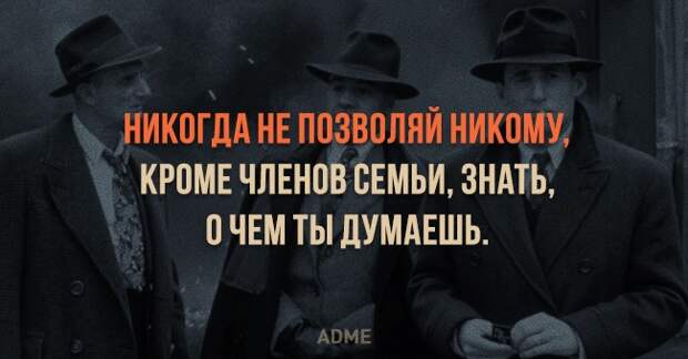 КРВМЕ ЧЛЕНВЁЁЕМЬИ ЗНАЁ ЩИКВГЛА НЕ ПНЗЕНЛНЙ Никит 0ЧЕМ ты думдвшь АЭМЕ