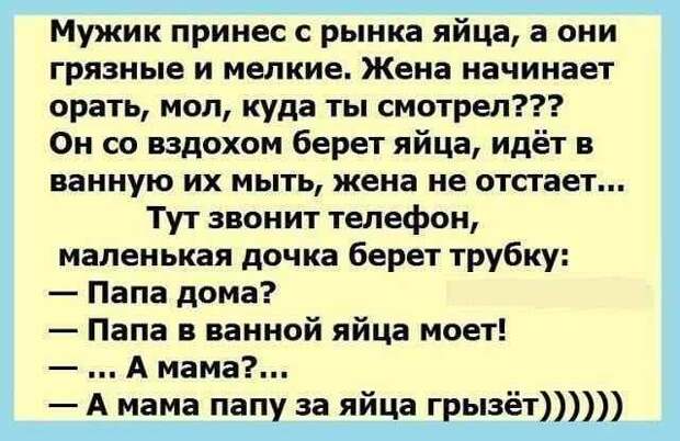 Смехотерапия, для тех кто любит юмор