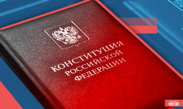 Донбасс