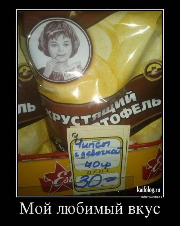 Смешные русские демки - 251 (50 штук)