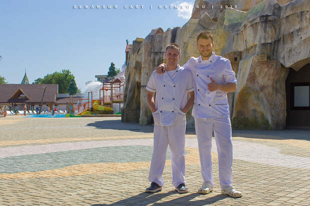 Аквапарк "У Лукоморья" Евпатория
