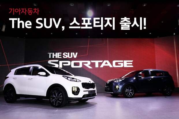 sportage (22).jpg