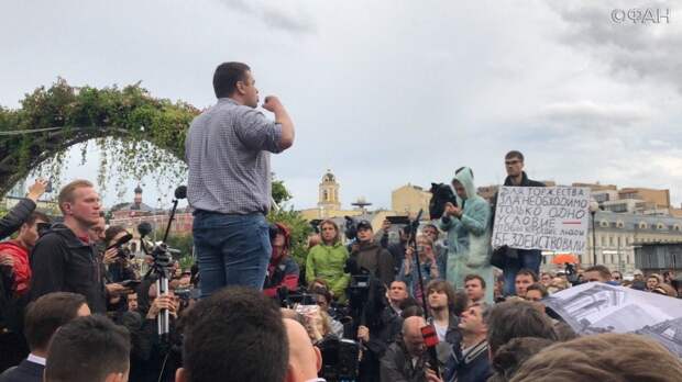 Как прошел несанкционированный митинг оппозиции на Трубной Как прошел несанкционированный митинг оппозиции на Трубной