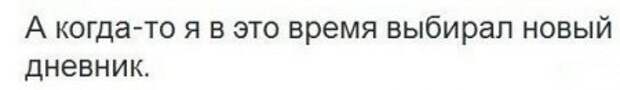 Опять столько прикольных фото привалило.