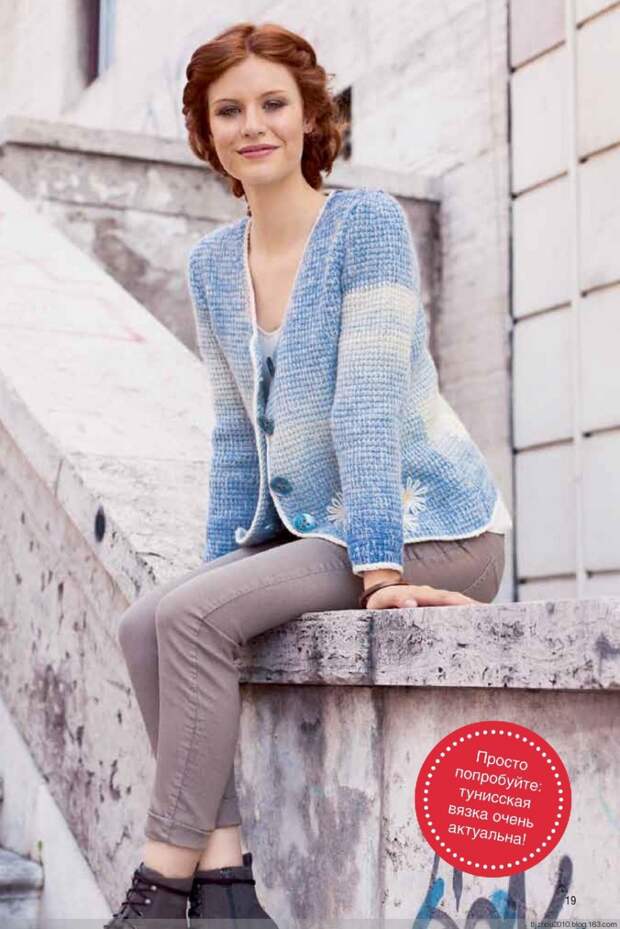 Маленькая Diana №11 2014 - 紫苏 - 紫苏的博客 Маленькая Diana №11 2014 - 紫苏 - 紫苏的博客