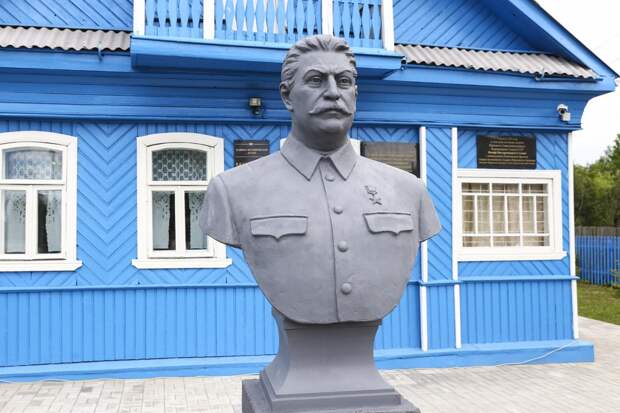 Музей Иосифа Сталина в Ржеве