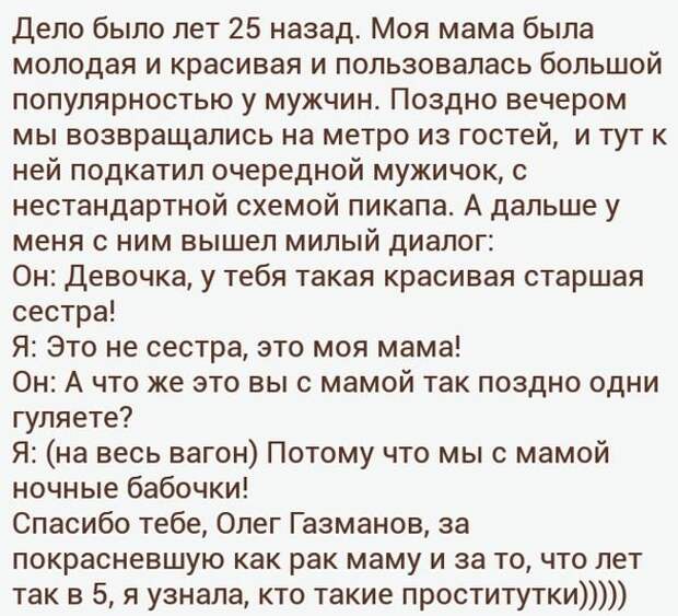 Прикольные картинки абавсём:D Прикольные картинки абавсём:D