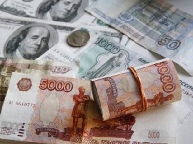 Курс доллара на сегодня, 01.09.2015: названа предельная точка падения рубля в сентябре Курс доллара на сегодня, 01.09.2015: названа предельная точка падения рубля в сентябре