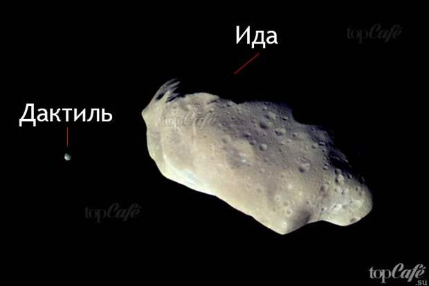Астероид Дактиль имеет собственный спутник