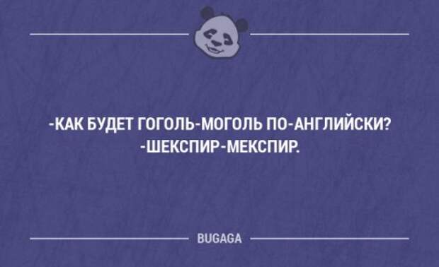 Прикольные фразы и мысли в картинках с надписями. Часть 60 (20 шт)