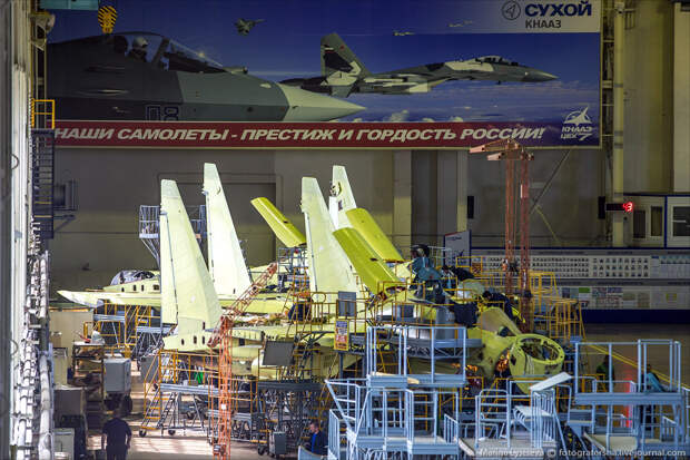 Су-35С