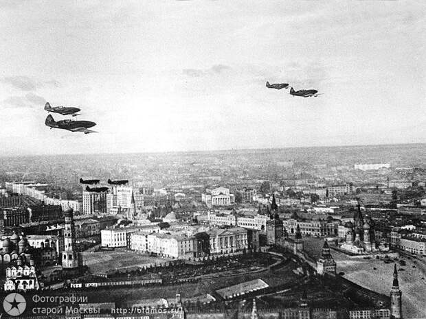 Вот как это выглядело с самолета. 1941, москва, прогулка