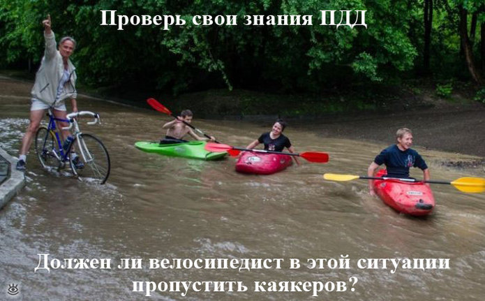 Прикольные фото нашей жизни 8