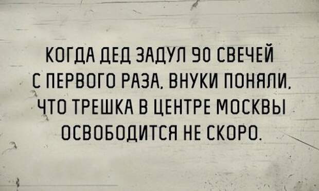 Просто смешные картинки с подписями весело, с подписями, смешные картинки, юмор