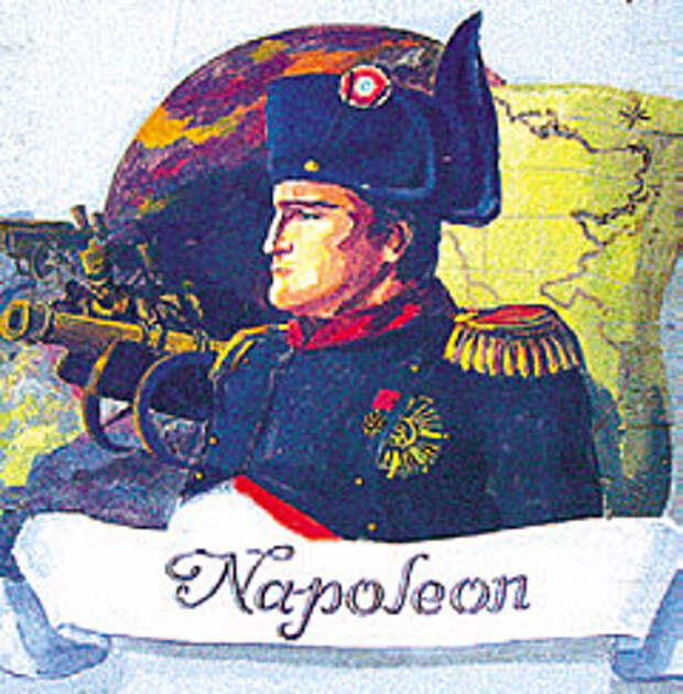 Портрет Наполеона на стене Аудиториума Акко
