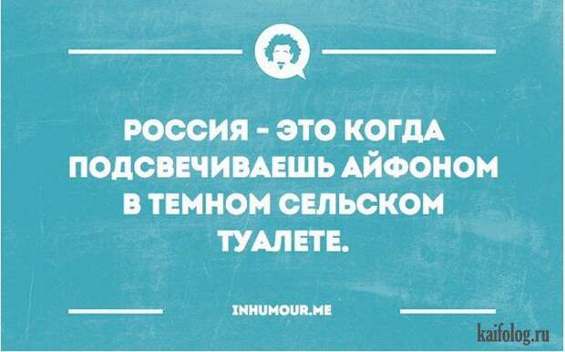 Жизнеутверждающие открытки (35 картинок)