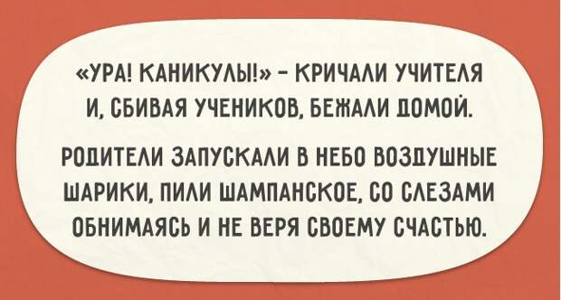 16591660-R3L8T8D-650-a1-15