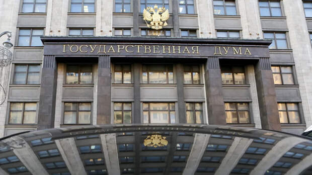 Депутат ГД Арефьев: зарплаты должны расти вместе с тарифами ЖКУ — минимум на 10%