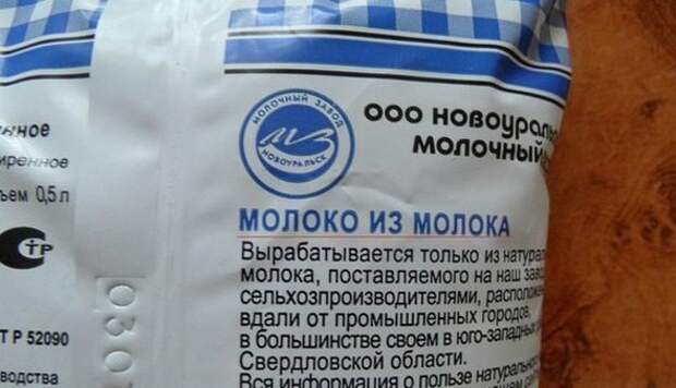 Капитан очевидность еще в наших рядах!