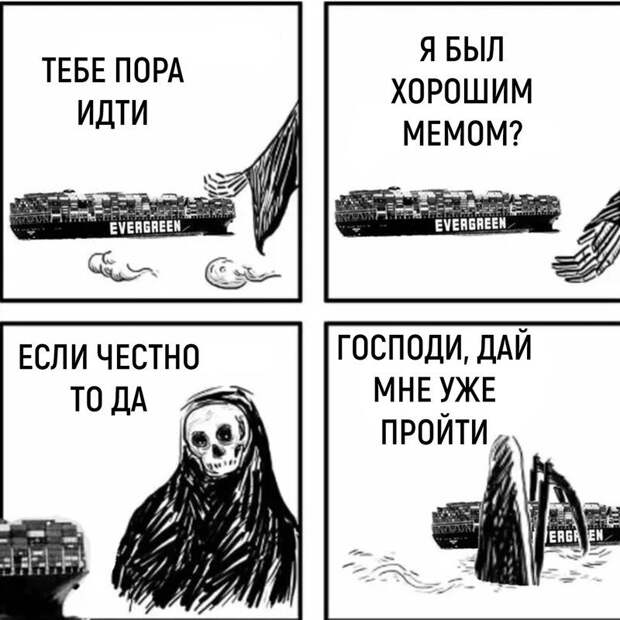 8.