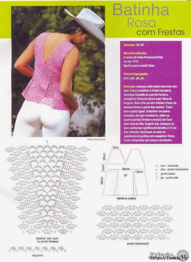 Blusa Rosa Frestas 01 (509x700, 262Kb)