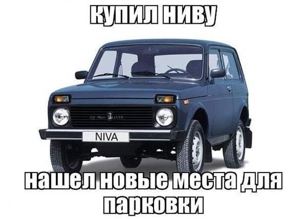 Подборка автоприколов. Часть 142 автоприколы, приколы