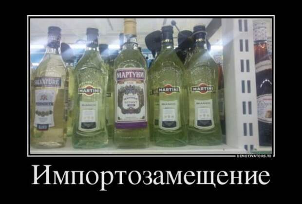 Прикольные демотиваторы (12 шт) Прикольные демотиваторы (12 шт)