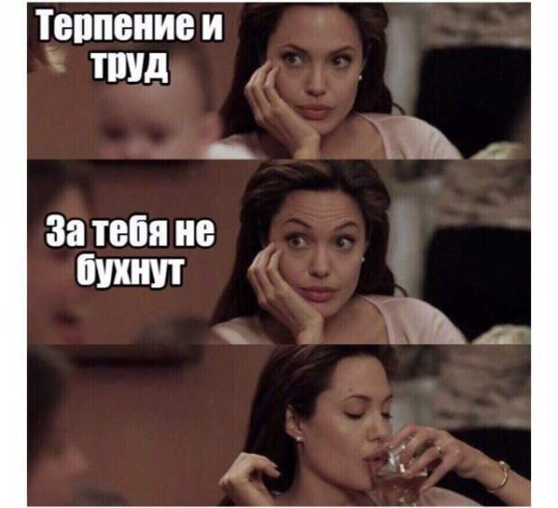 Алкопост