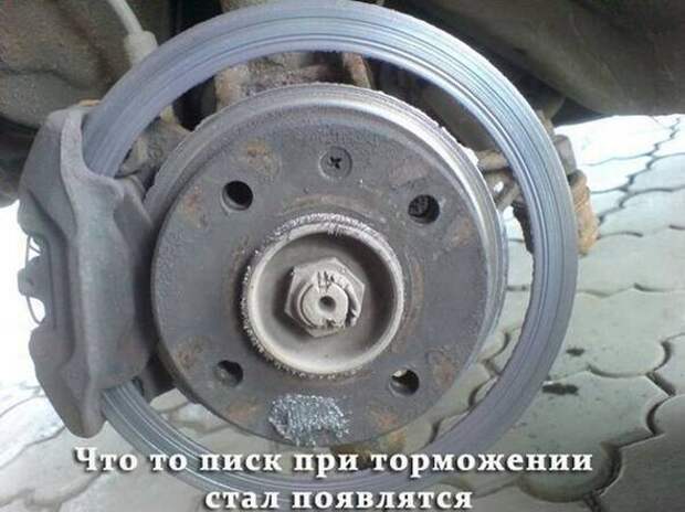 Автоприколы автоприколы, прикол, юмор