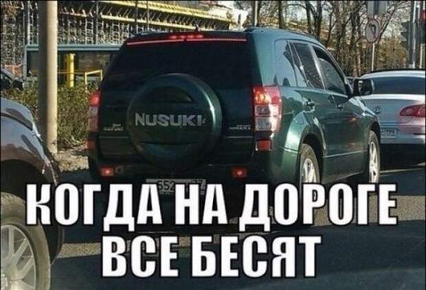Анекдоты в начале недели (14 шт)