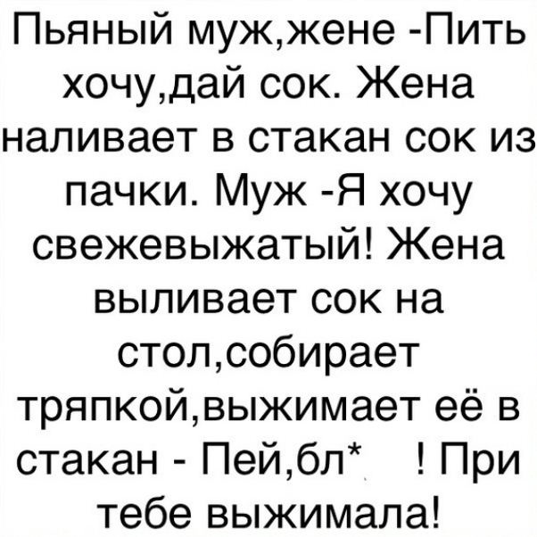 Забавные картинки и мемы, которые помогут расслабиться и отдохнуть!