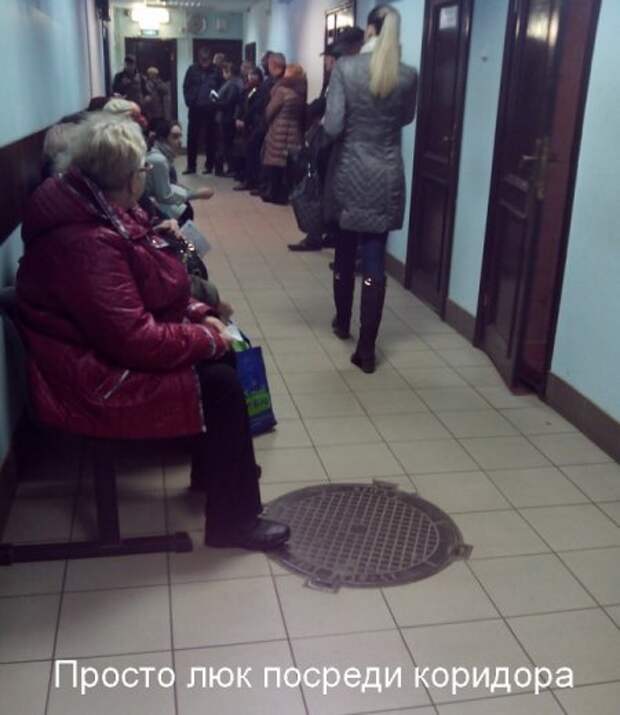 Не большая пауза, что бы посмотреть фото приколы.