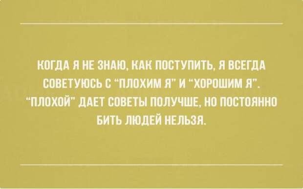 22 открытки с черным юмором 22 открытки с черным юмором открытки, юмор