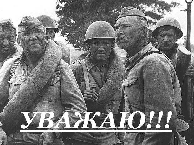 США и ЕС не представляют для России военной и экономической угрозы 