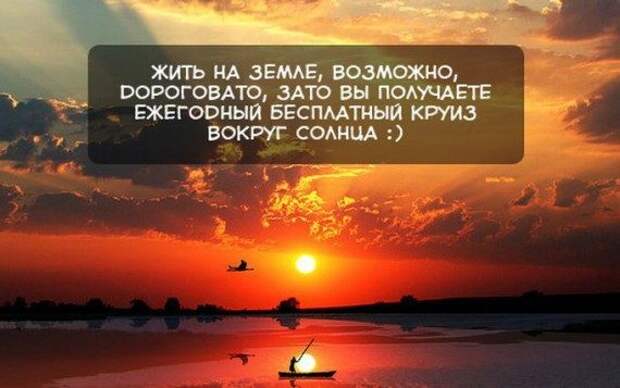 Аткрыточки