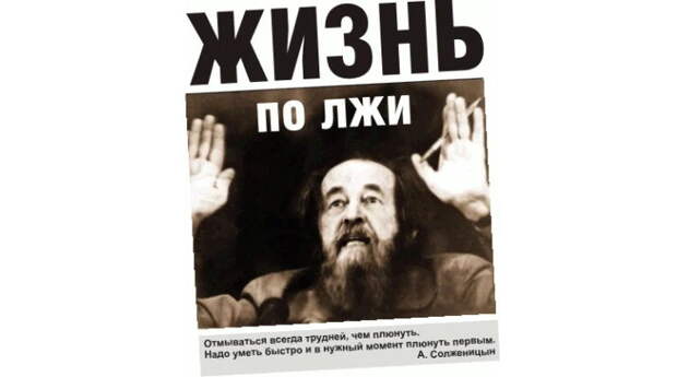 Правда о Сталинских репрессиях. Виктор Земсков