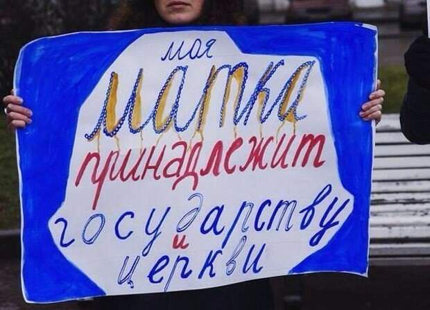 Шедевральные надписи. Вот это ржака!