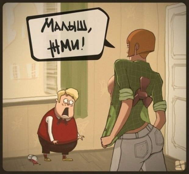 Забавные картинки