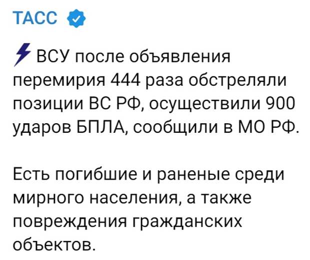 pashperemm-pr.jpg