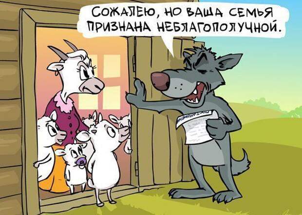 Стук в дверь! Пришли за вашим ребёнком. Что делать? (памятка) валерий розанов, памятка, советы, ювенальная юстиция