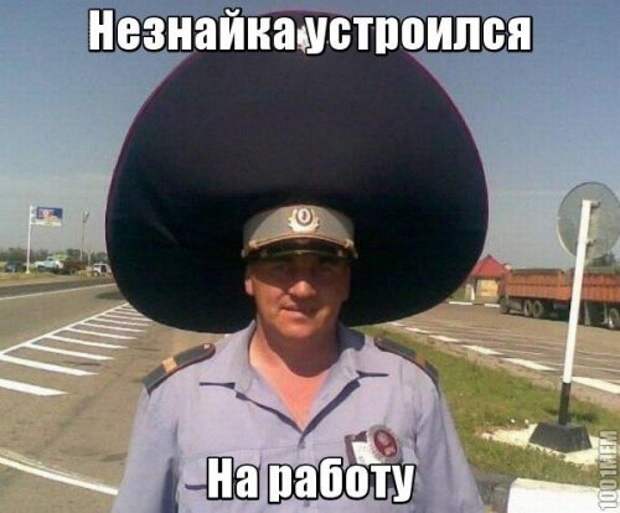 АВТОприкольные картинки (26 шт)