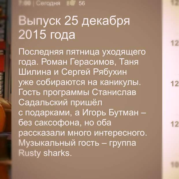 https://pp.vk.me/c629113/v629113168/29461/AIZCFe3GYOc.jpg
