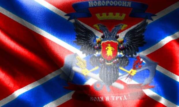 Французское телевидение показало карту Новороссии Французское телевидение показало карту Новороссии