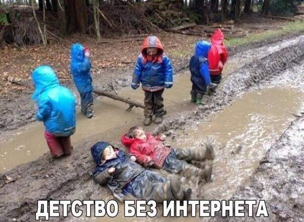 Смешные картинки с надписями прикол, юмор