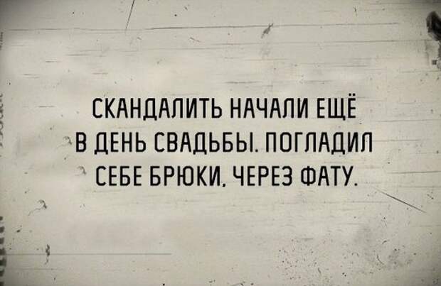 Прикольные картинки (101 фото) Прикольные картинки (101 фото)