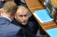 Яроша вызвали в Верховную Раду