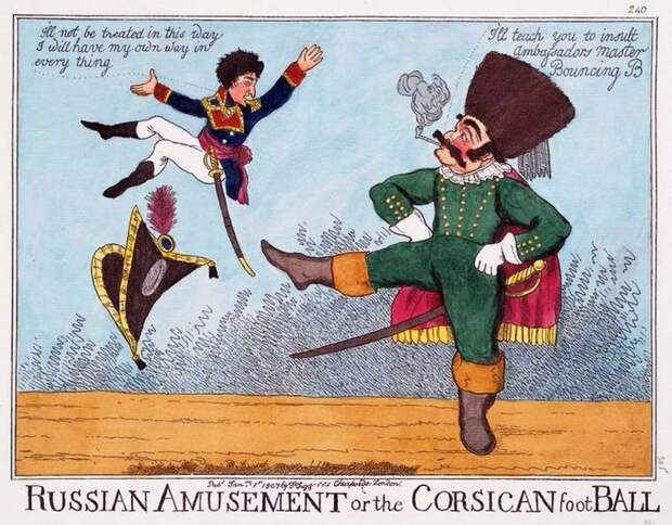 Карикатура показывает, по мнению французов, русское развлечение под названием "корсиканский футбол".