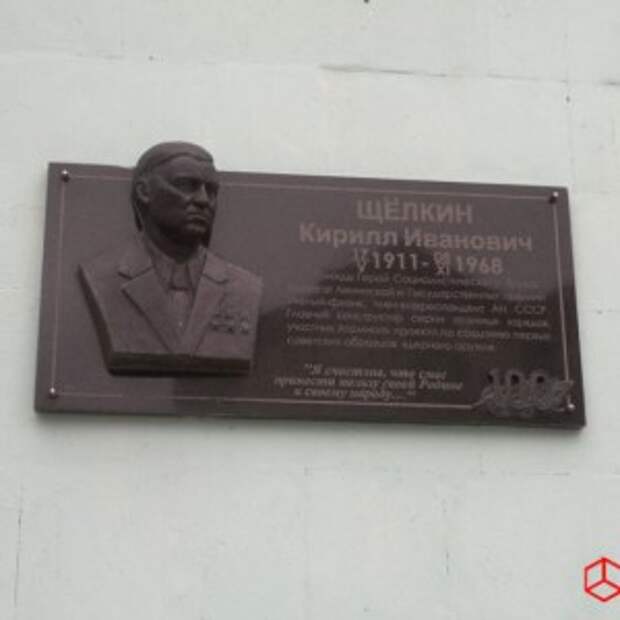 Новости Крыма