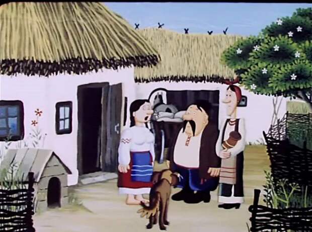 Жил-был пёс Жил-был пёс