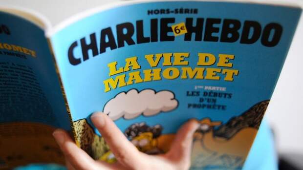 Кремль не будет выяснять мнение Парижа по поводу карикатур Charlie Hebdo Кремль не будет выяснять мнение Парижа по поводу карикатур Charlie Hebdo